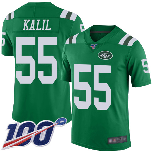 New York Jets Limited Green Youth Ryan Kalil Jersey NFL Football #55 100th Season Rush Vapor Untouchable->->Youth Jersey